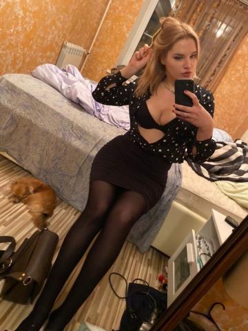 Света